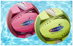 ballon volley en neoprene fluo piscine center 1492589642