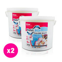 waterblue galet multi 250gr premium 92 2 x 5kg 67645